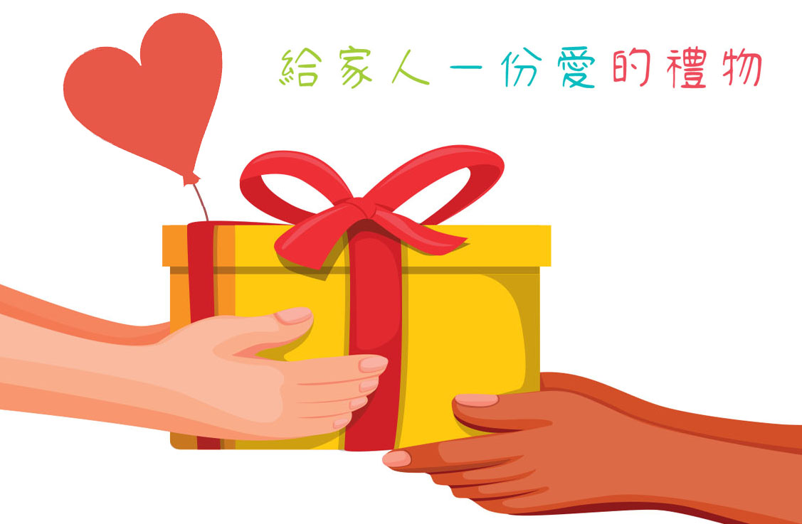「預設照顧計劃」走進社區，及早準備自主人生