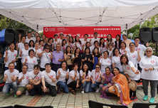 「愛在每一家」中心開放日