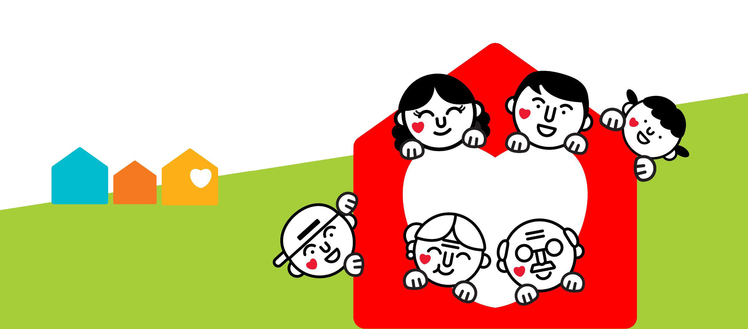 「家庭幸福點滴大匯集」