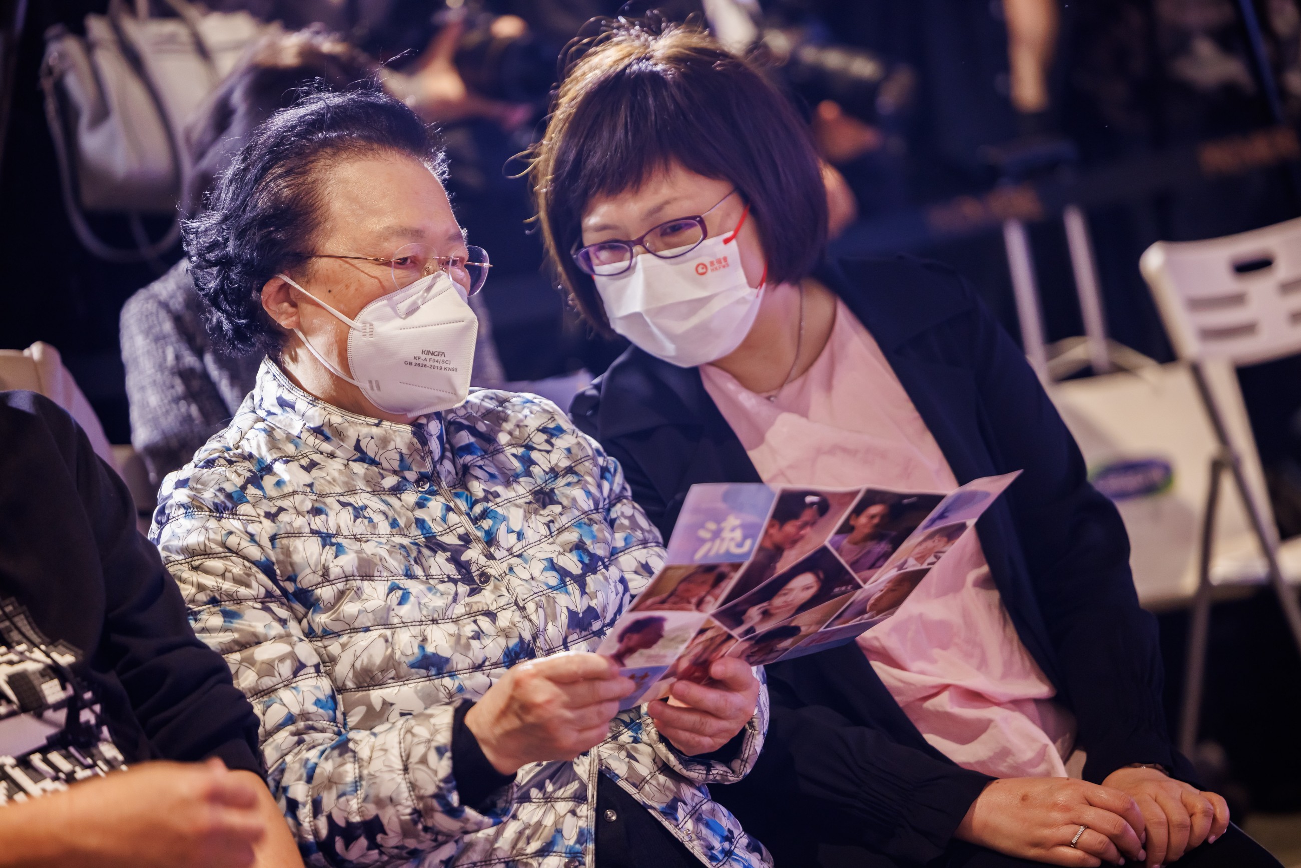 《流水落花》慈善首映    | 「寄住愛‧築福家庭」計劃