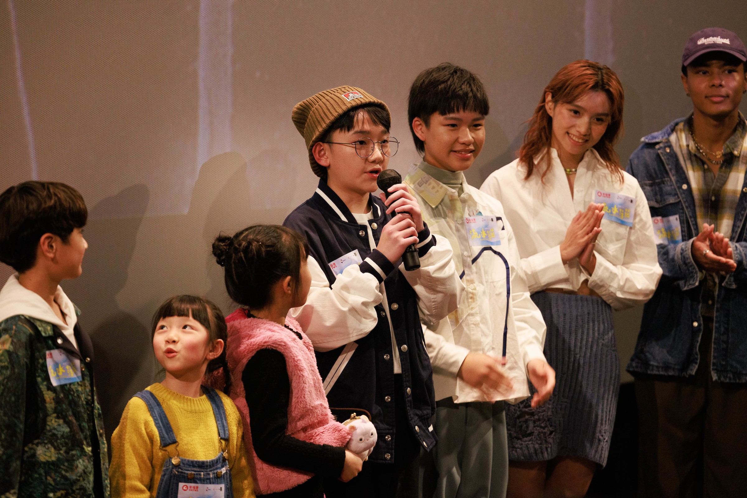 《流水落花》慈善首映