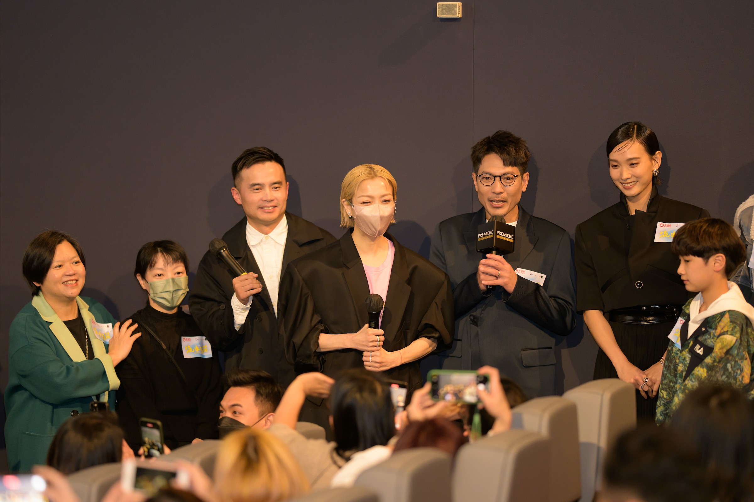 《流水落花》慈善首映    | 「寄住愛‧築福家庭」計劃