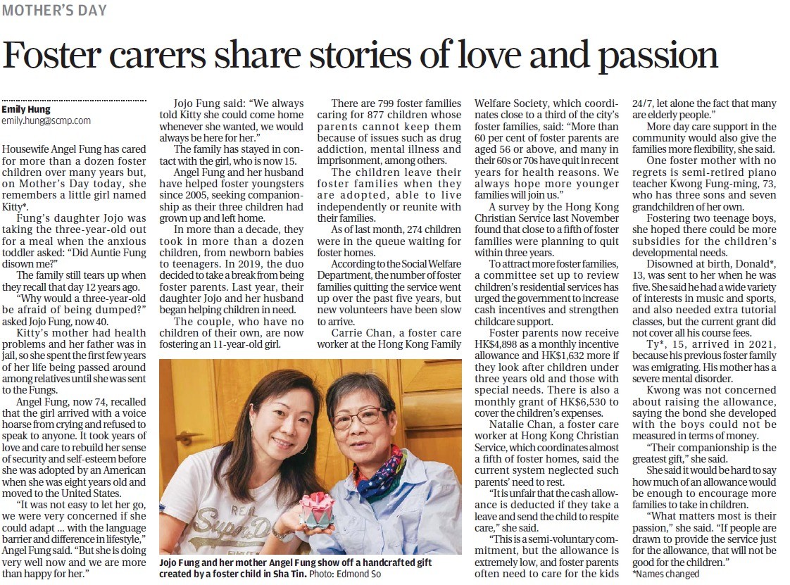 Foster carers share stories of love and passion -南華早報