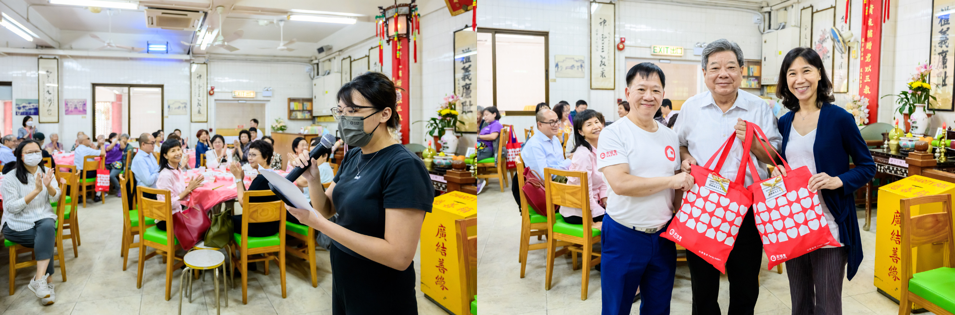 圓玄家福千歲宴