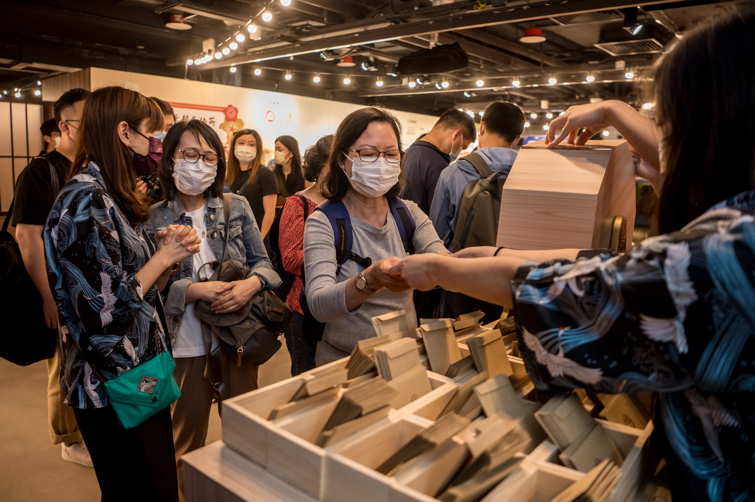 家福會舉辦「湯屋樂」的活動