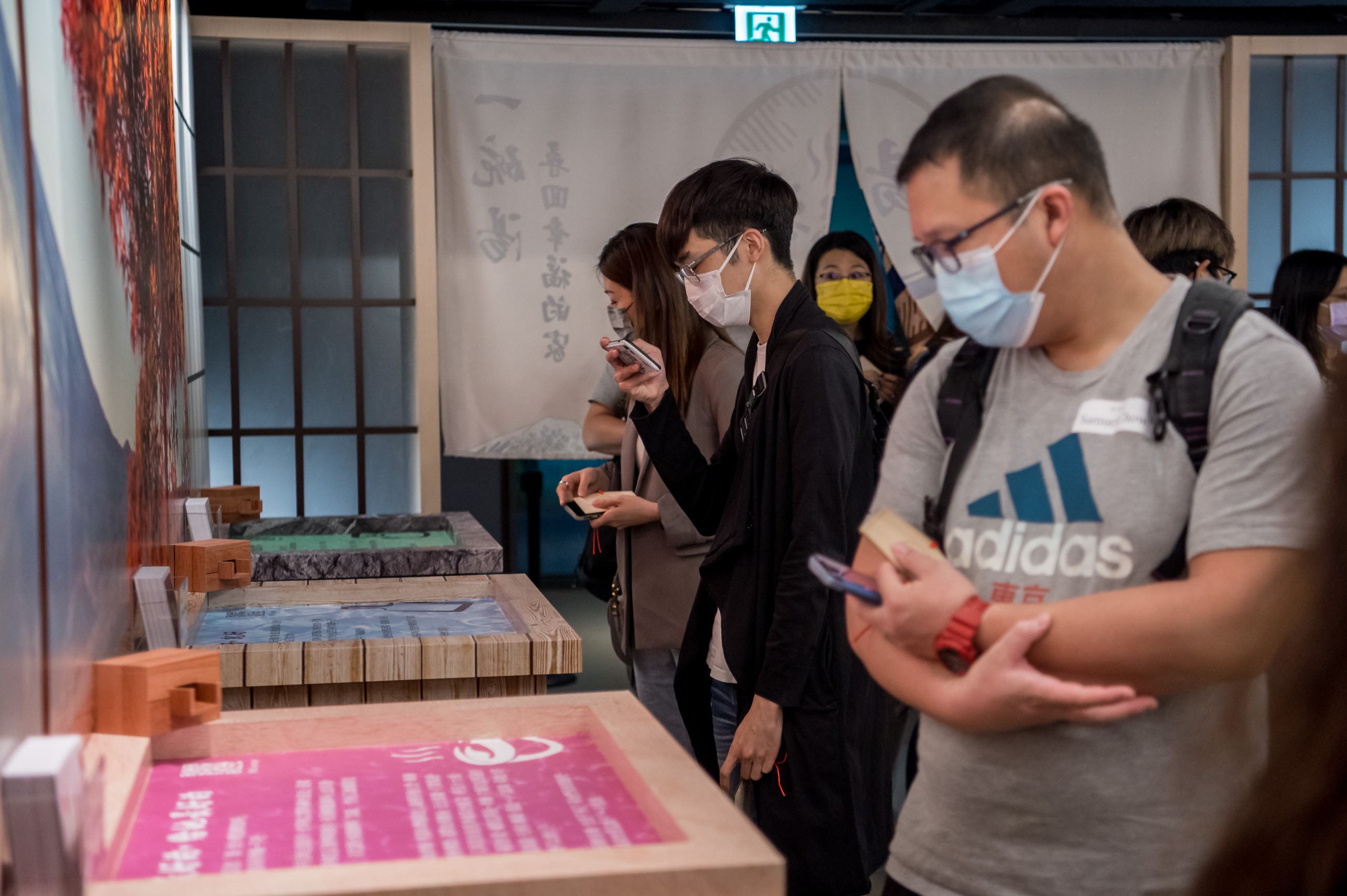 家福會「湯屋樂」的活動