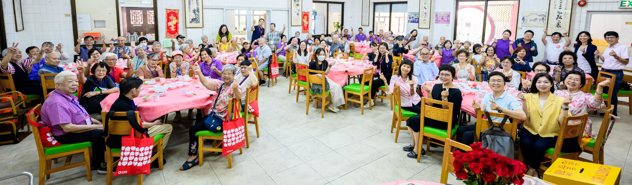 圓玄家福千歲宴