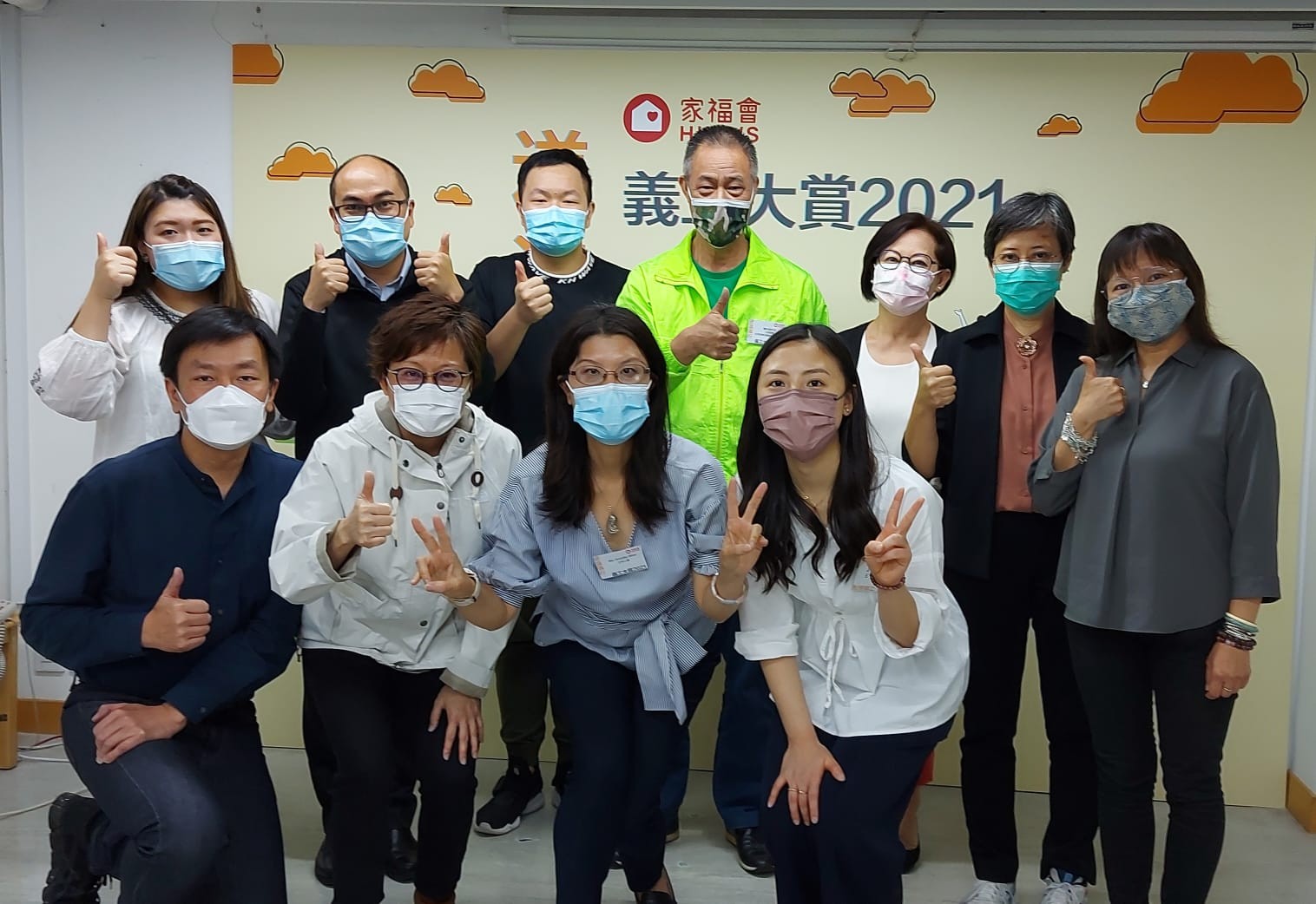 「逆流義行」義工大賞