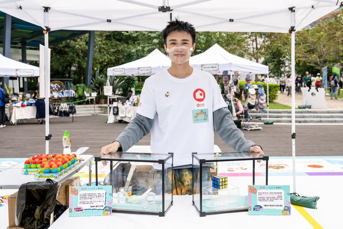 「惜」玩大使顧定軒