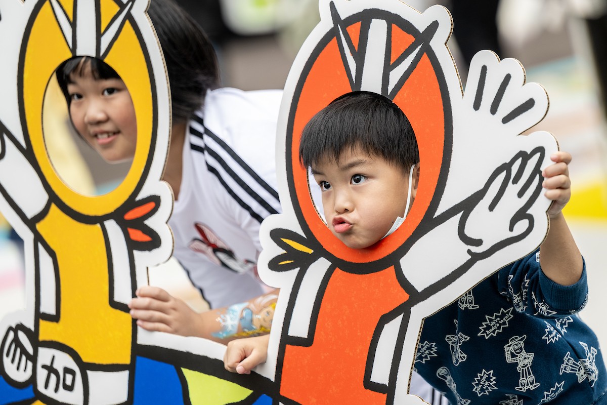 「惜」玩野樂園冬日玩樂市集