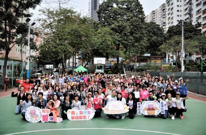 【愛傳承】義工同樂日2018大合照